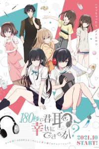 180-byou de Kimi no Mimi wo Shiawase ni Dekiru ka?