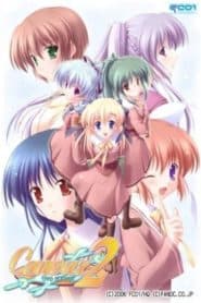 Canvas 2: Nijiiro no Sketch