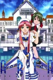 Aria the Animation