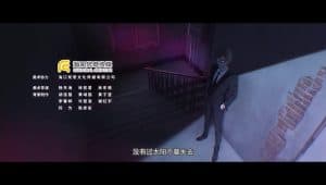 Aiyou de Mishi Episode 8