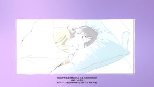 Aishang Ta de Liyou Episode 13