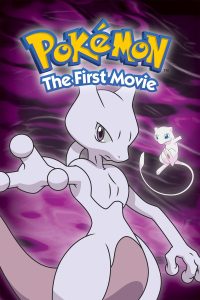 Pokemon Movie 01: Mewtwo no Gyakushuu