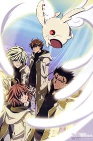 Tsubasa: Tokyo Revelations