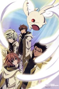 Tsubasa: Tokyo Revelations