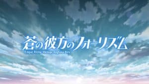 Ao no Kanata no Four Rhythm Episode 8