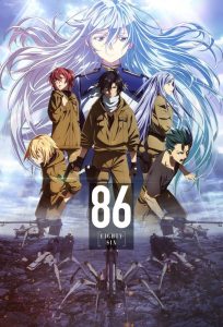 86 Eighty-Six