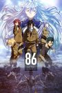 86 Eighty-Six