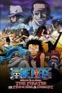 One Piece Movie 08: Episode of Alabasta – Sabaku no Oujo to Kaizoku-tachi