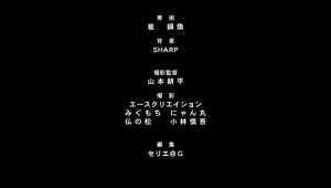 Araiya-san!: Ore to Aitsu ga Onnayu de!? Episode 7