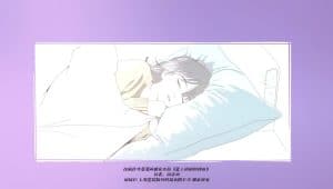 Aishang Ta de Liyou Episode 7