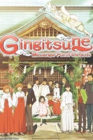 Gingitsune