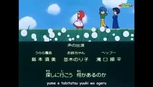 Akazukin Chacha Episode 21