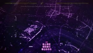 86 Eighty-Six Episode 7