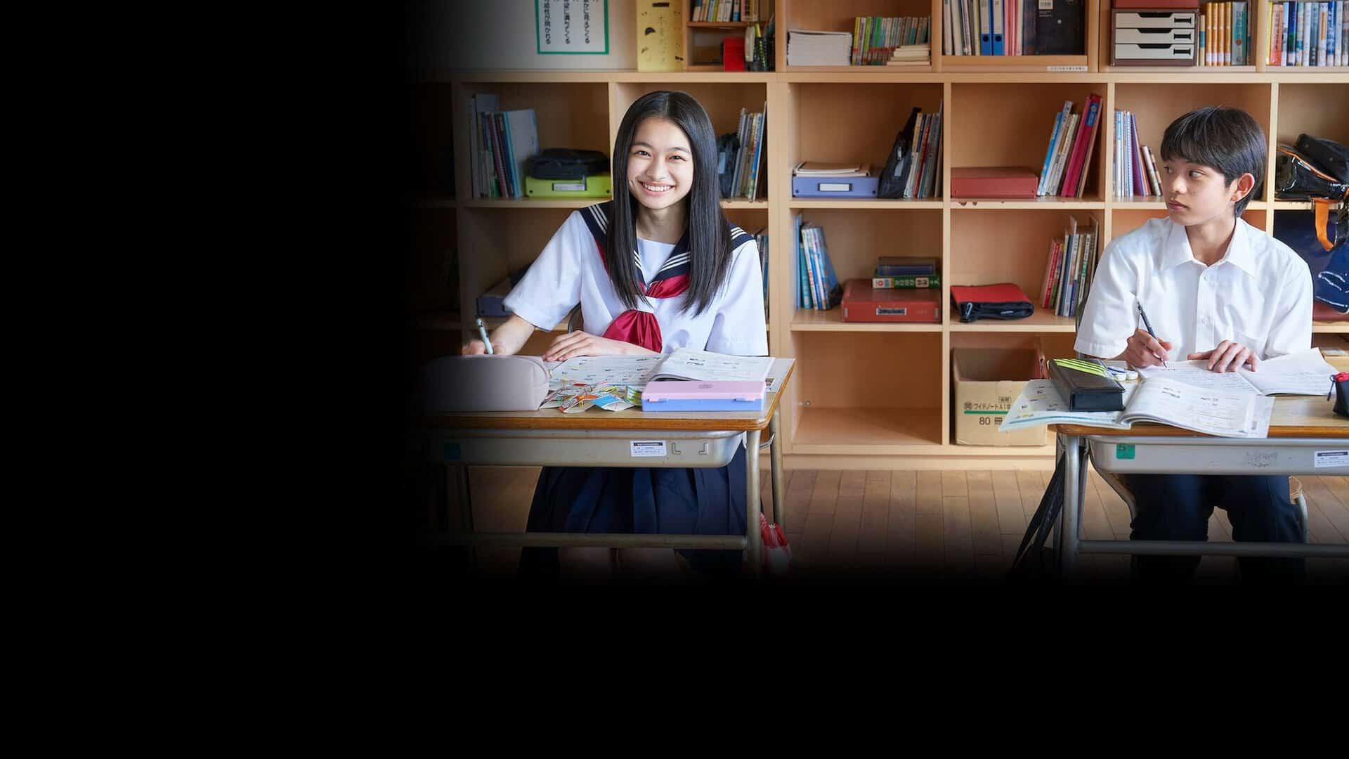 Teasing Master Takagi-san Season 1