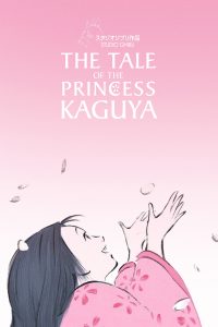 Kaguya-hime no Monogatari