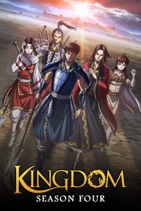 Kingdom Season 4