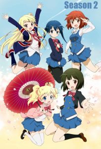 Kiniro Mosaic