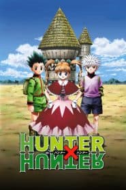 Hunter x Hunter: Greed Island