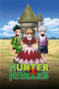 Hunter x Hunter: Greed Island