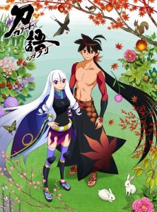 Katanagatari