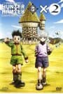 Hunter x Hunter: Greed Island Final