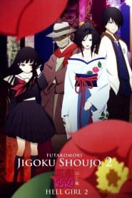 Jigoku Shoujo Futakomori