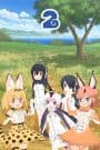 Kemono Friends 2