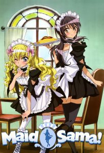 Kaichou wa Maid-sama!: Omake da yo!