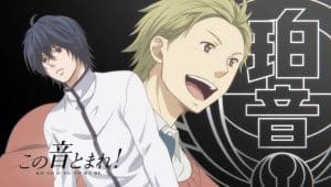 Kono Oto Tomare! Part 2 Episode 11