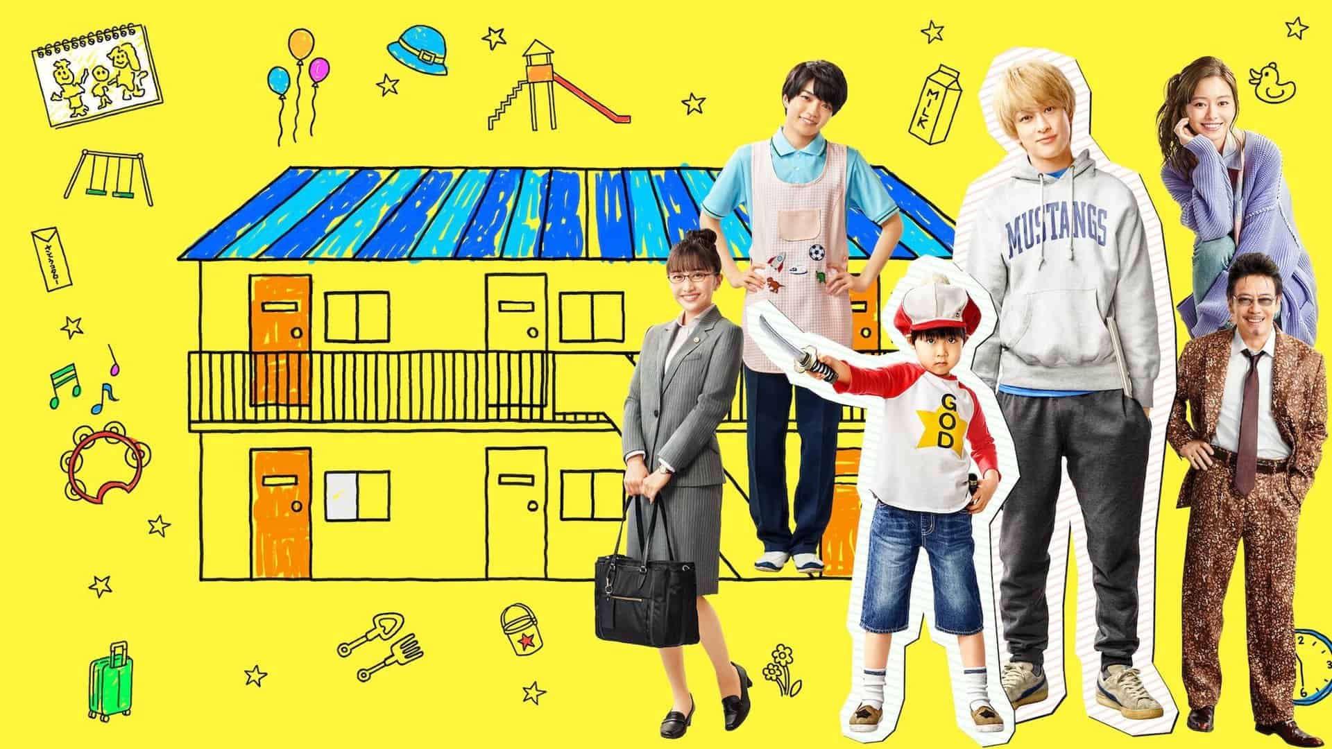 Kotaro Lives Alone Season 1