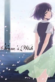 Kuzu no Honkai