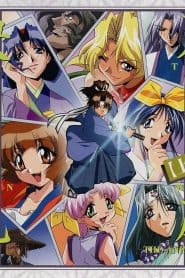 Kaitouranma The Animation