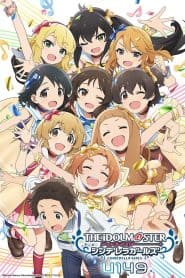The iDOLM@STER Cinderella Girls: U149