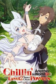 Lv2 kara Cheat datta Motoyuusha Kouho no Mattari Isekai Life