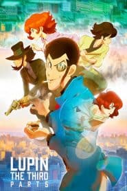 Lupin III: Part 5