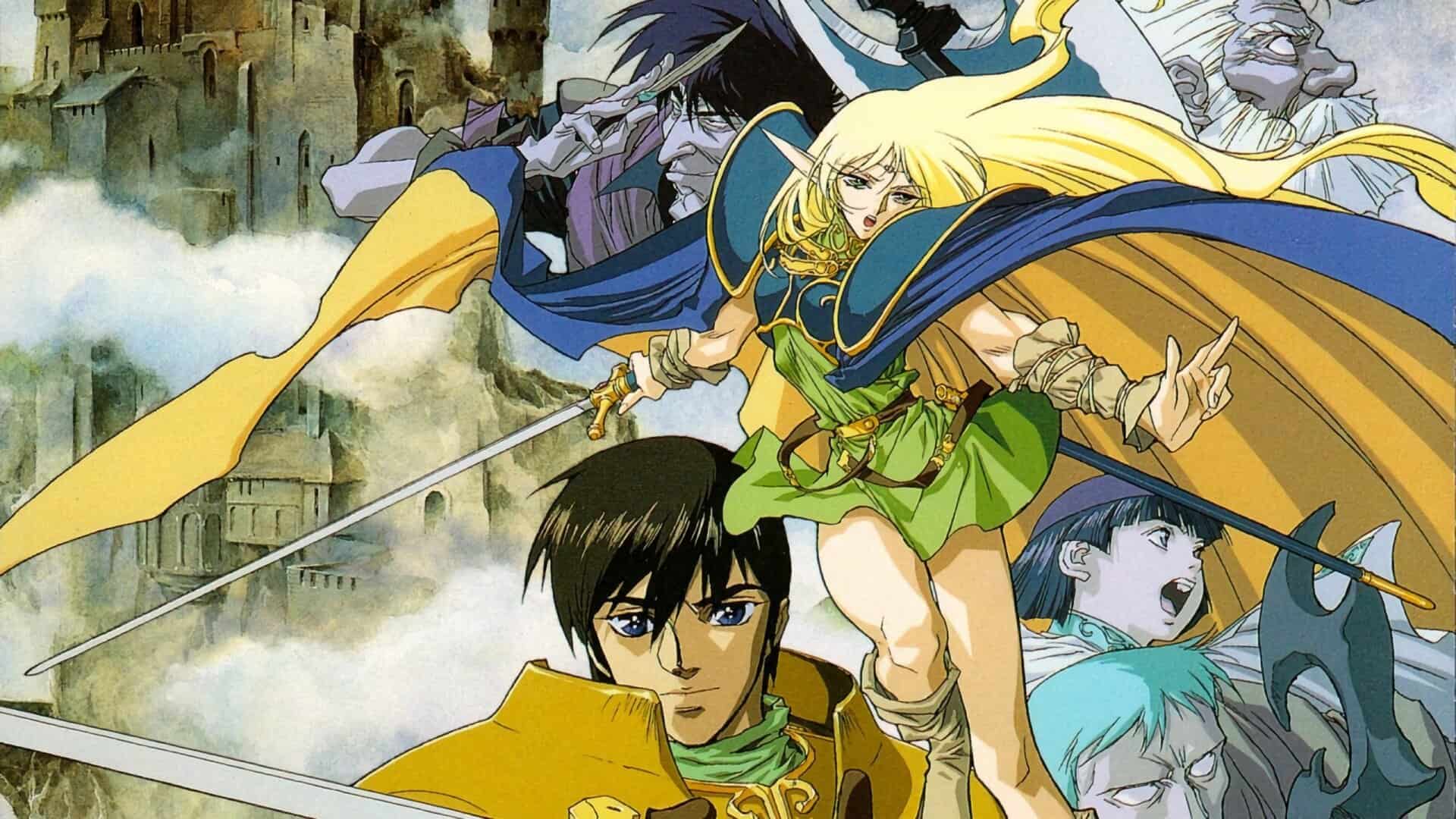 Lodoss-tou Senki