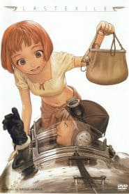 Last Exile