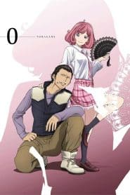 Noragami OVA