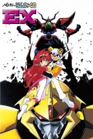 NG Knight Ramune & 40 DX: Wakuwaku Jikuu – Honoo no Daisousasen