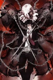 Persona 4 the Golden Animation: Thank you Mr. Accomplice