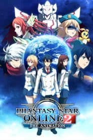 Phantasy Star Online 2 The Animation
