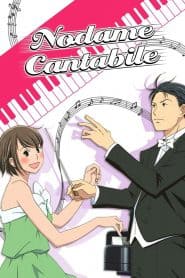 Nodame Cantabile
