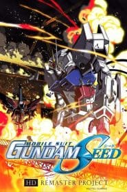 Kidou Senshi Gundam SEED MSV Astray