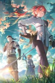 Mushoku Tensei: Isekai Ittara Honki Dasu – Eris no Goblin Toubatsu Special