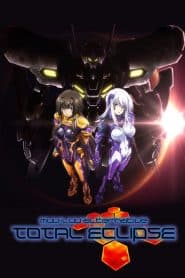 Muv-Luv Alternative: Total Eclipse