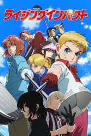 Rising Impact Season 2