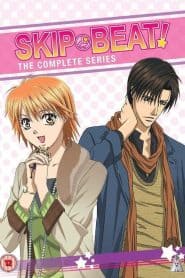 Skip Beat!