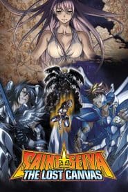 Saint Seiya: The Lost Canvas – Meiou Shinwa