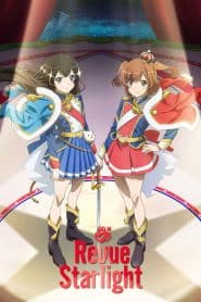 Shoujo☆Kageki Revue Starlight Specials