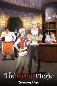 Seija Musou: Salaryman, Isekai de Ikinokoru Tame ni Ayumu Michi